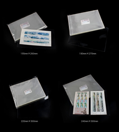 Чехлы для марок и марочных листов, документов (220х300 мм), прозрачные, упаковка 100 шт. PCCB MINGT, 810132