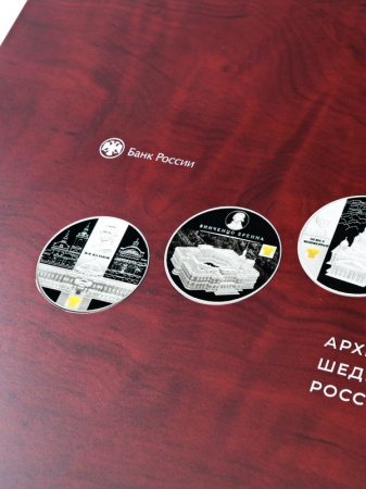 Нанесение изображения для серии монет Архитектурные шедевры России на футляр Volterra