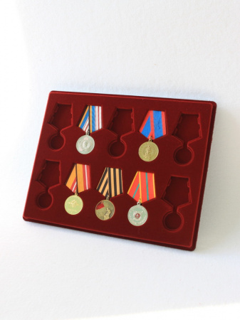 Планшет S (234х296х12 мм) на 10 медалей РФ d-32 мм с пятиугольной колодкой