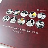 Нанесение изображения для серии монет Памятники архитектуры России на футляр Volterra