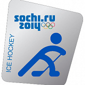 Значок «Пиктограммы Сочи 2014. Ледовые виды спорта - Хоккей на льду»