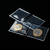 Двойные пакетики для монет (диаметром до 43 мм), складываются пополам, упаковка 10 шт. PCCM MINGT, 801791