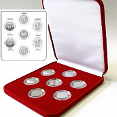 Футляр (191х221х44 мм) на 7 монет Сочи-2014 в капсулах (диаметр 44 мм)