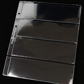 Лист формата ОПТИМА (Россия) (202х251 мм) из прозрачного пластика на 4 ячейки (180х52 мм). Standart. Albommonet, ЛБ4