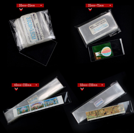 Чехлы для марок (75х205 мм), прозрачные, упаковка 100 шт. PCCB MINGT, 810126