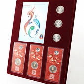 Планшет S (234х296х12 мм) для 3 монет 25 рублей и 3 монет 25 рублей в блистере «Футбол 2018» + Открытка. Саранск