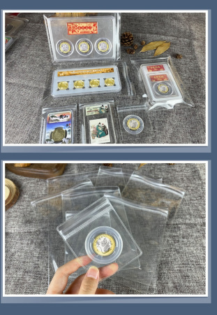 Чехлы, пакеты с zip клапаном для монет (104х111 мм). Упаковка 5 шт. PCCB MINGT, 801773