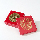 Футляр пластиковый (58х58х22 мм) для медали «За особые успехи в учении». Красный. С гербом