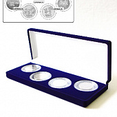 Футляр (200х84х30 мм) для 4 монет Сочи-2014 в капсулах (диаметр 44 мм)
