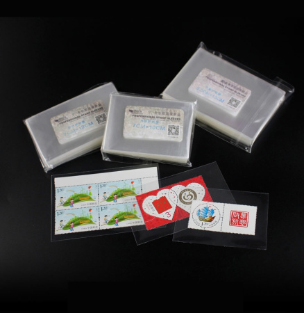 Чехлы для марок (70х100 мм), прозрачные, упаковка 100 шт. PCCB MINGT, 810152