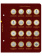 Альбом для серии памятных биметаллических монет «Российская Федерация». Альбо Нумисматико, 090-20-05