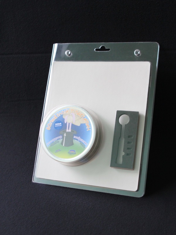 Блистерная упаковка под детский набор «Волшебный пластилин»