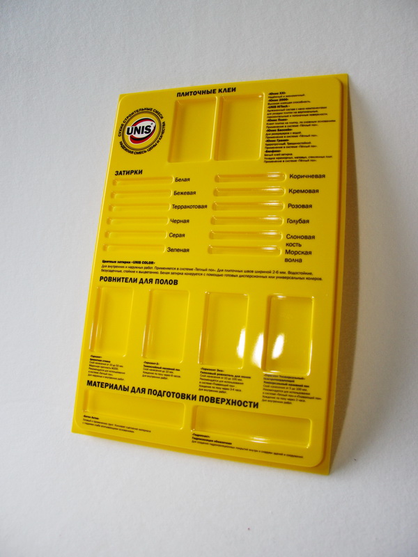 Пластиковый стенд (витрина) для строительных смесей UNIS