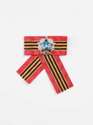 Миниатюрная копия Ордена Победы. Лента 65 лет Победы в Великой Отечественной Войне (Вид 1) Миниатюрная копия Ордена Победы. Лента 65 лет Победы в Великой Отечественной Войне (Вид 1)