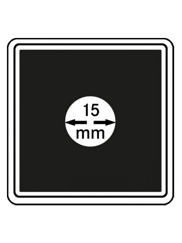 Капсулы Carree для монет 15 мм (в упаковке 4 шт). Lindner, 2240015