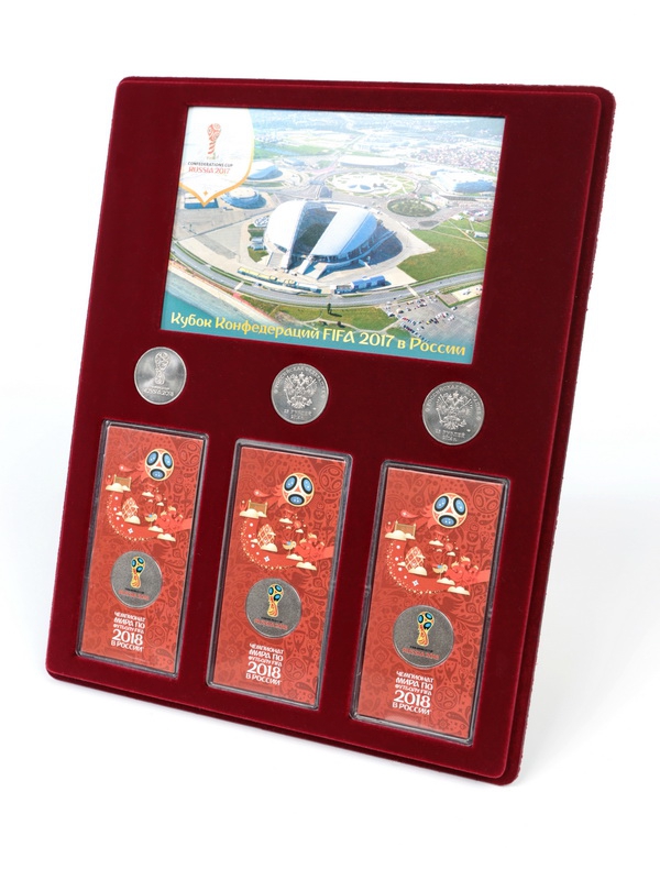 Планшет S (234х296х12 мм) для 3 монет 25 рублей и 3 монет 25 рублей в блистере «Футбол 2018» + Открытка. Сочи. Стадион «Фишт» Планшет S (234х296х12 мм) для 3 монет 25 рублей и 3 монет 25 рублей в блистере «Футбол 2018» + Открытка. Сочи. Стадион «Фишт»
