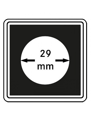 Капсулы Carree для монет 29 мм (в упаковке 4 шт). Lindner, 2240029 Капсулы Carree для монет 29 мм (в упаковке 4 шт). Lindner, 2240029