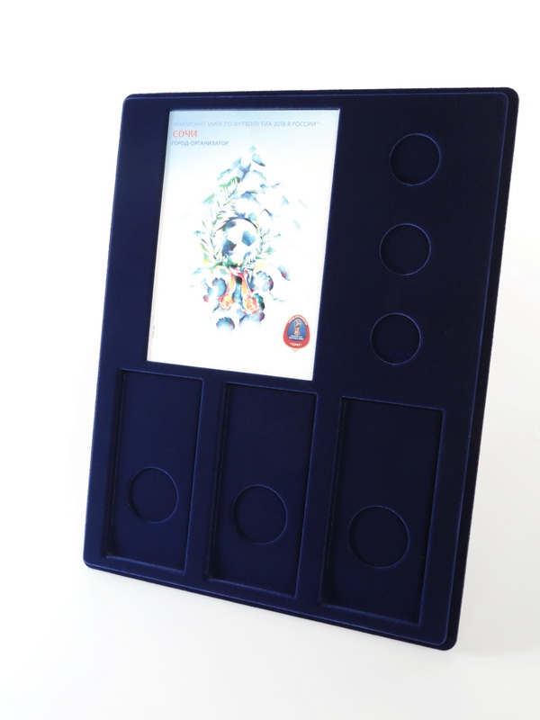 Планшет S (234х296х12 мм) для 3 монет 25 рублей и 3 монет 25 рублей в блистере «Футбол 2018» + Открытка. Сочи, тёмно-синий  Планшет S (234х296х12 мм) для 3 монет 25 рублей и 3 монет 25 рублей в блистере «Футбол 2018» + Открытка. Сочи, тёмно-синий
