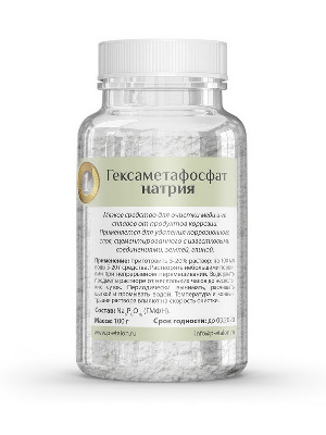 Гексаметафосфат натрия (ГМФН). Эталон Гексаметафосфат натрия (ГМФН). Эталон