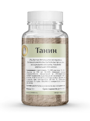 Танин. Эталон Танин. Эталон
