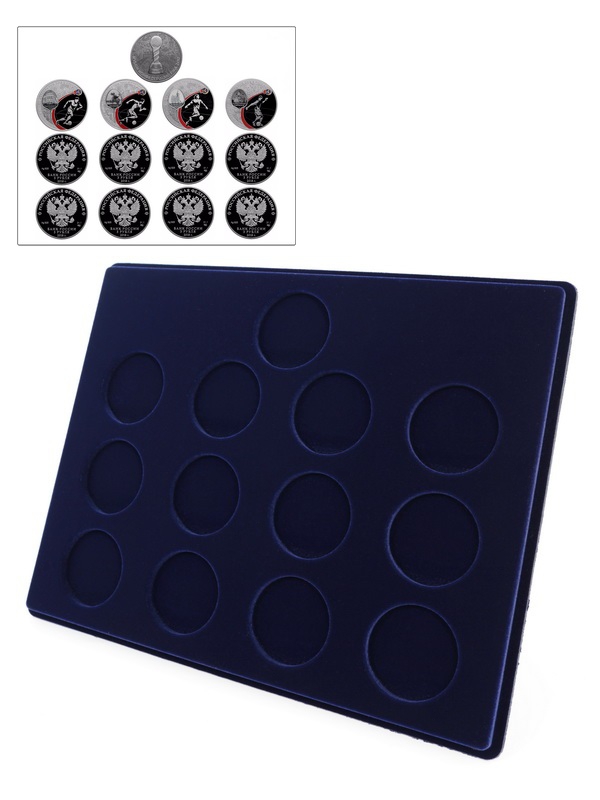 Планшет S (234х296х12 мм) для 1 серебряной монеты Кубок Конфедераций 2017 и 12 серебряных монет Чемпионат мира по футболу 2018 в капсулах Планшет S (234х296х12 мм) для 1 серебряной монеты Кубок Конфедераций 2017 и 12 серебряных монет Чемпионат мира по футболу 2018 в капсулах