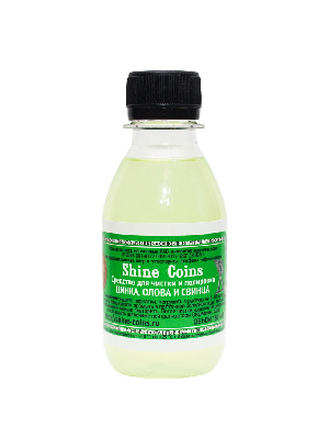 Cредство для чистки и полировки цинка, свинца и олова. Shine Coins Cредство для чистки и полировки цинка, свинца и олова. Shine Coins