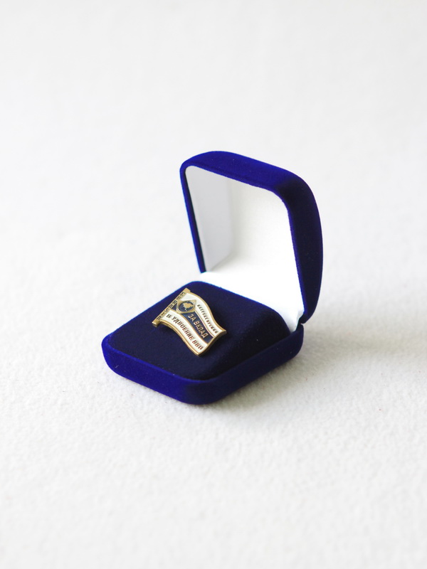  Футляр (53х59х33 мм) под значок на цанге, тёмно-синий