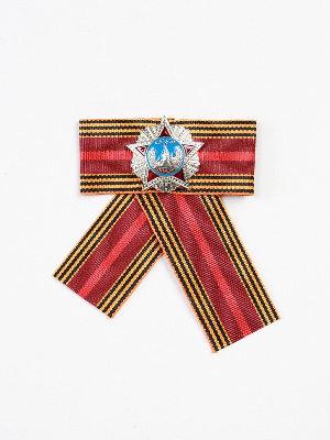 Миниатюрная копия Ордена Победы. Лента 70 лет Победы в Великой Отечественной Войне (Вид 1) Миниатюрная копия Ордена Победы. Лента 70 лет Победы в Великой Отечественной Войне (Вид 1)