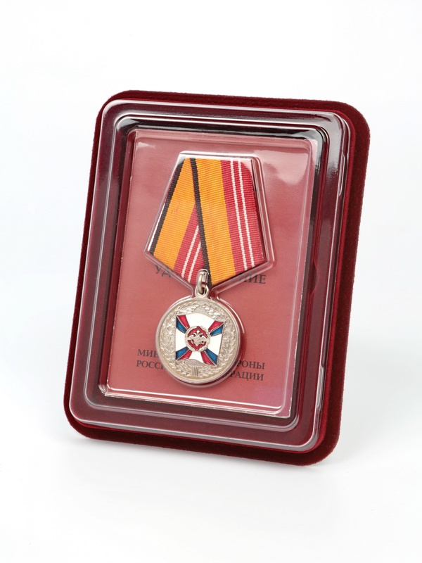  Сувенирная упаковка (110х139х22 мм) под медаль РФ d-32 мм (в крышке) и удостоверение (81х112х6 мм), тёмно-синий