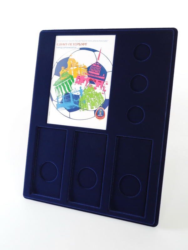 Планшет S (234х296х12 мм) для 3 монет 25 рублей и 3 монет 25 рублей в блистере «Футбол 2018» + Открытка. Санкт-Петербург, тёмно-синий  Планшет S (234х296х12 мм) для 3 монет 25 рублей и 3 монет 25 рублей в блистере «Футбол 2018» + Открытка. Санкт-Петербург, тёмно-синий