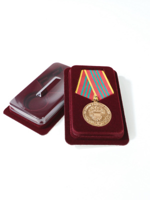  Сувенирная упаковка (60х100х20 мм) под медаль РФ d-32 мм, тёмно-бордовый