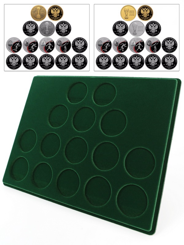 Планшет S (234х296х12 мм) для 2 золотых и 13 серебряных монет «Футбол 2018» в капсулах Планшет S (234х296х12 мм) для 2 золотых и 13 серебряных монет «Футбол 2018» в капсулах