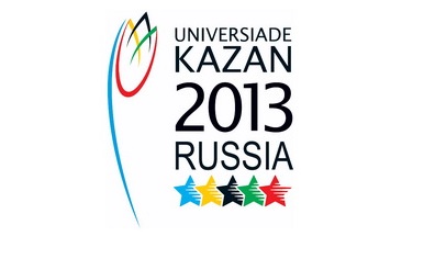 XXVII Всемирная летняя Универсиада 2013 года в г. Казани
