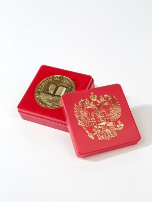 Футляр пластиковый (58х58х22 мм) для медали «За особые успехи в учении», с гербом, красный Футляр пластиковый (58х58х22 мм) для медали «За особые успехи в учении», с гербом, красный