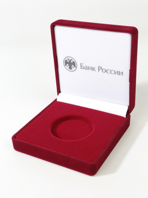  Футляр (92х92х40 мм) для монеты в капсуле (диаметр 44 мм), логотип Банк России