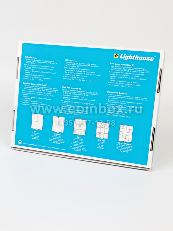 Кассета XL для 4 макси слабов ННР (Россия), чёрный