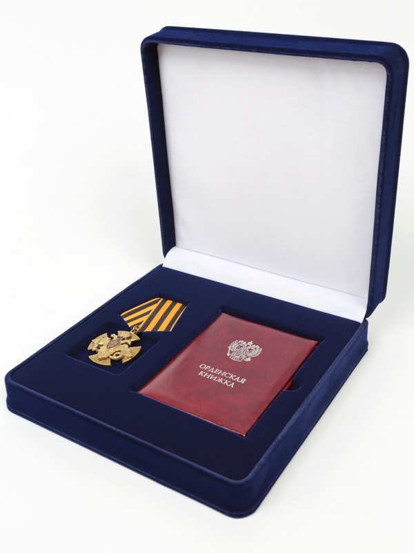 Футляр (186х192х50 мм) под орден на пятиугольной колодке и удостоверение (81х112х10 мм)