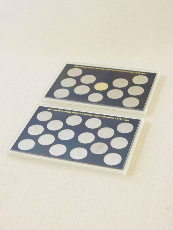  Подарочный альбом с монетами «200-летие Победы России в Отечественной Войне 1812 года», тёмно-синий