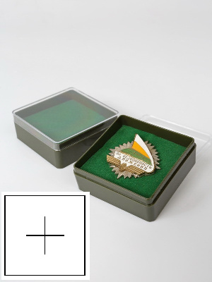 Пластиковый футляр (58х58х22 мм). Основание хаки, прозрачная крышка, с отверстием "крест" Пластиковый футляр (58х58х22 мм). Основание хаки, прозрачная крышка, с отверстием "крест"