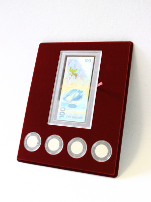 Планшет S (234х296х12 мм) для 1 банкноты Сочи-2014 в капсуле и 4 монет Сочи-2014 в капсулах, тёмно-бордовый  Планшет S (234х296х12 мм) для 1 банкноты Сочи-2014 в капсуле и 4 монет Сочи-2014 в капсулах, тёмно-бордовый