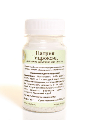 Гидроксид натрия. Эталон Гидроксид натрия. Эталон