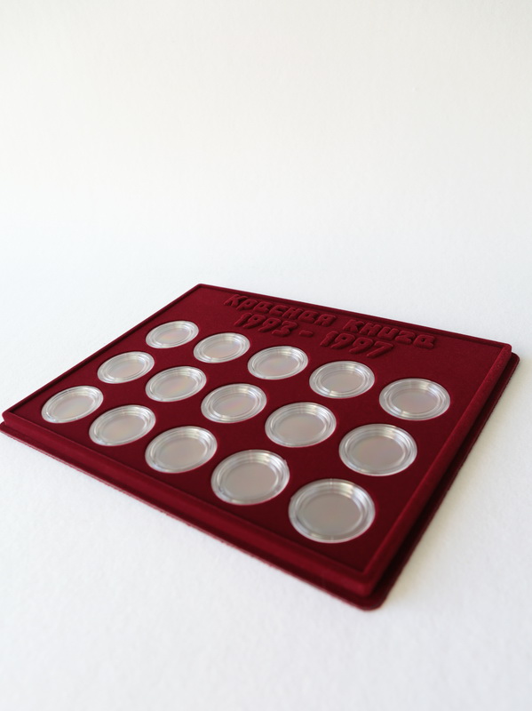 Набор из трёх планшетов S (234х296х12 мм) для серии монет 1 рубль серебра «Красная книга» 1993-1997гг, 1998-2002гг, 2003-2007гг, тёмно-бордовый  Набор из трёх планшетов S (234х296х12 мм) для серии монет 1 рубль серебра «Красная книга» 1993-1997гг, 1998-2002гг, 2003-2007гг, тёмно-бордовый