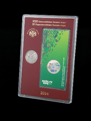 Подарочный набор с монетами «Сочи 2014», (в пластике). Выпуск 2 Подарочный набор с монетами «Сочи 2014», (в пластике). Выпуск 2