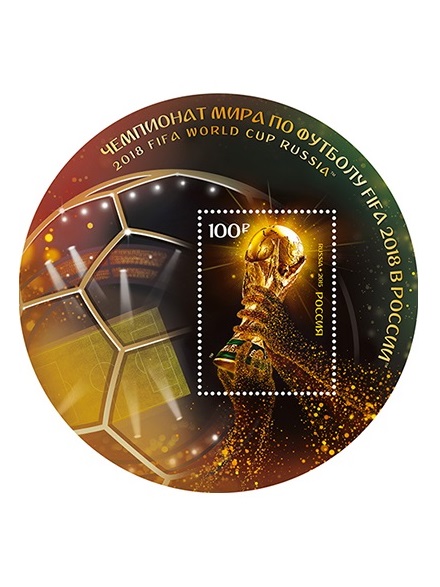 Футляр деревянный Vintage S (305х247х40 мм) для 12 серебряных монет Чемпионат мира по футболу 2018 в капсулах. Кубок, тёмно-бордовый  Футляр деревянный Vintage S (305х247х40 мм) для 12 серебряных монет Чемпионат мира по футболу 2018 в капсулах. Кубок, тёмно-бордовый