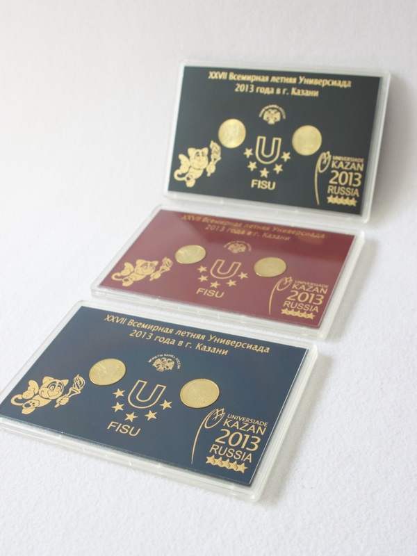 Подарочный набор «XXVII Всемирная летняя Универсиада 2013 года в г. Казани», (русско-английский текст), Вид 5 (в пластике), тёмно-синий  Подарочный набор «XXVII Всемирная летняя Универсиада 2013 года в г. Казани», (русско-английский текст), Вид 5 (в пластике), тёмно-синий