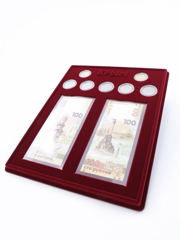 Планшет S (234х296х12 мм) «Крым и Севастополь» (для 2 банкнот в чехлах и 7 монет в капсулах Leuchtturm) Планшет S (234х296х12 мм) «Крым и Севастополь» (для 2 банкнот в чехлах и 7 монет в капсулах Leuchtturm)