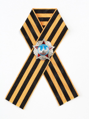 Миниатюрная копия Ордена Победы. Георгиевская лента (Вид 4)