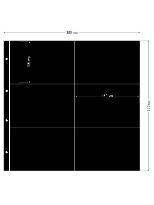 Листы-обложки MAXIMUM 2S (350х335 мм) на 6 ячеек (160х105 мм). Горизонтальные ячейки. Упаковка из 5 листов. Leuchtturm, 302702