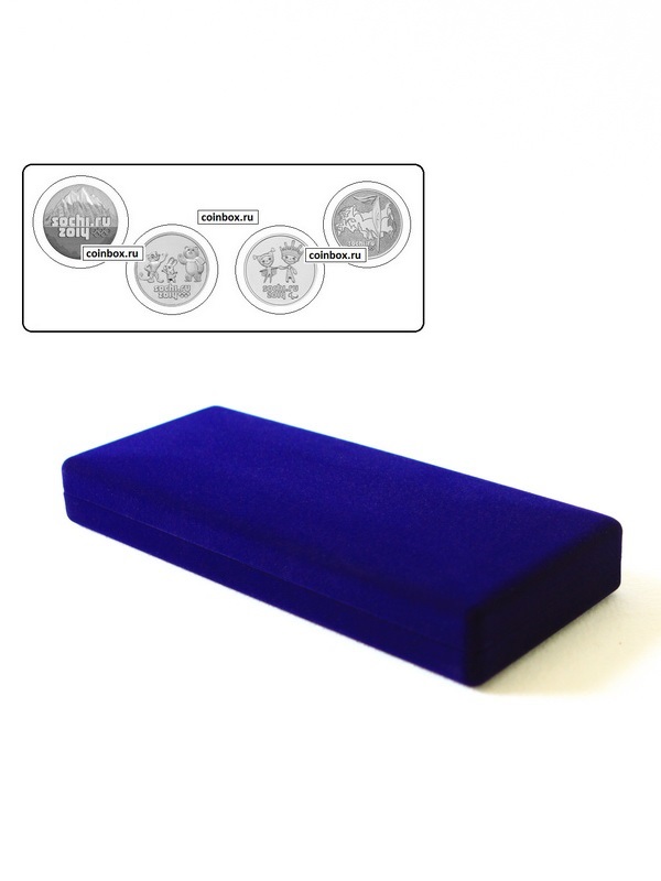 Футляр (200х84х30 мм) для 4 монет Сочи-2014 в капсулах (диаметр 44 мм),  тёмно-синий