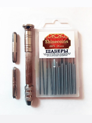 Набор шаберов + держатель. Shine Coins Набор шаберов + держатель. Shine Coins